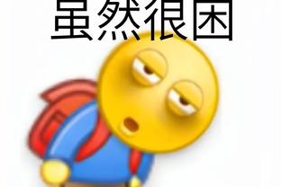 王健：CBA亚外政策底层逻辑不是赚钱 篮协似乎终于想明白了